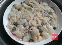 蒜蓉沙螺蒸粉丝的做法图解3