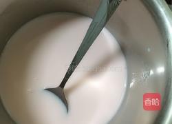 蜜桃布丁的做法图解3