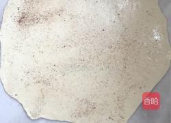 五香花卷的做法图解5