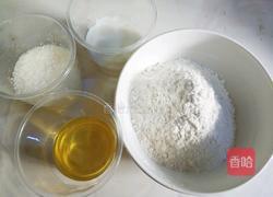 八寸心型戚风蛋糕的做法图解2