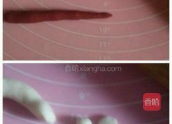 叮当猫包子的做法图解4