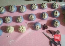 叮当猫包子的做法图解6