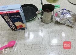 奥利奥盒子的做法图解1