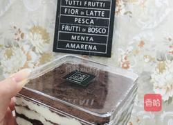 奥利奥盒子的做法图解6