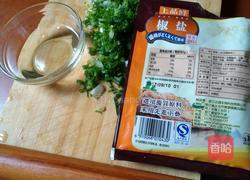 葱油饼的做法图解1