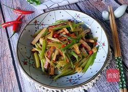 香干芹菜的做法图解1