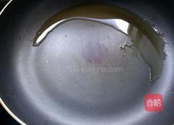 香干芹菜的做法图解4