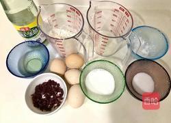 蔓越莓杯子蛋糕的做法图解1