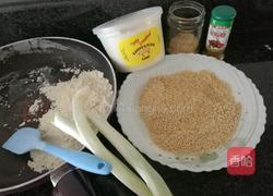 葱香缸炉的做法图解1