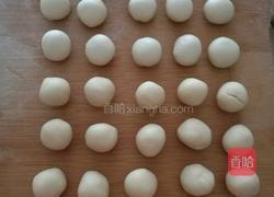 葱香缸炉的做法图解7