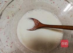 藜麦糕的做法图解2