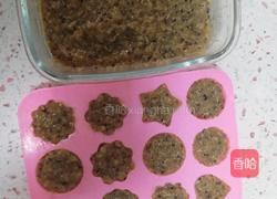 藜麦糕的做法图解6