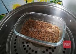 藜麦糕的做法图解7