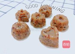 藜麦糕的做法图解8