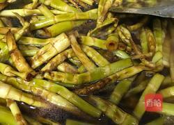 油焖野山笋的做法图解12