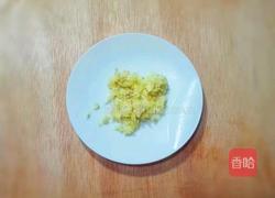 番茄汆肉圆的做法图解2