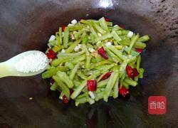干煸苦瓜的做法图解16