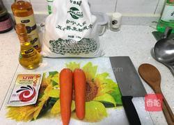 亚麻籽油花卷的做法图解1