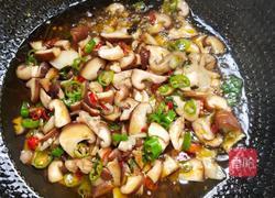 孔雀开屏鱼的做法图解6