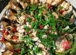 孔雀开屏鱼的做法图解8