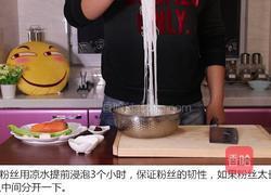 蚂蚁上树的做法图解1