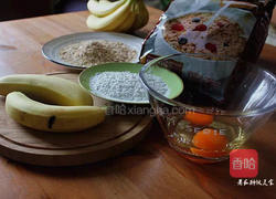 燕麦香蕉的做法图解1