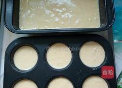 酸奶面包的做法图解5