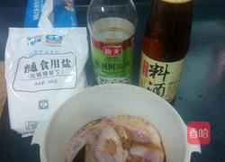 鸡翅包饭的做法图解2