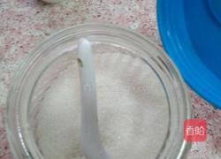 牛奶冰的做法图解4