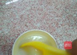 牛奶冰的做法图解6