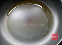 素炒嫩南瓜的做法图解2