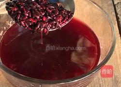 养生甜点～南瓜酿的做法图解1