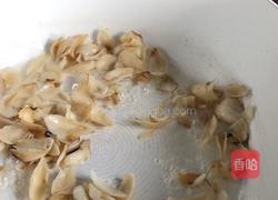 养生甜点～南瓜酿的做法图解8