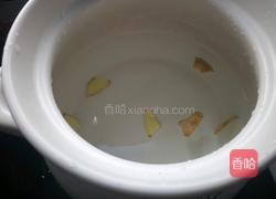 冬瓜排骨汤的做法图解6