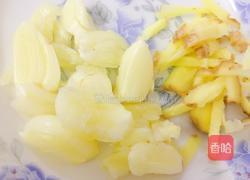 爆炒大肠的做法图解3