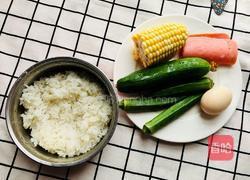 爱心炒饭的做法图解2