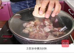 辣子鸡的做法图解2