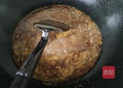 蒜泥茄盒的做法图解7