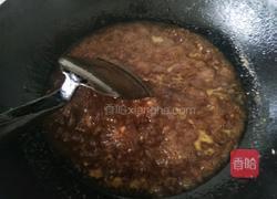 蒜泥茄盒的做法图解9