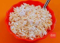 汉堡馒头的做法图解4