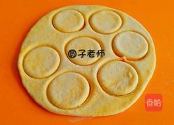 汉堡馒头的做法图解6