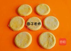 汉堡馒头的做法图解7