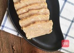 自制午餐肉的做法图解8