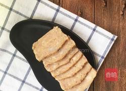 自制午餐肉的做法图解7
