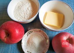 苹果玫瑰花的做法图解3