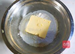 苹果玫瑰花的做法图解9