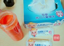 苹果胡萝卜汁的做法图解6