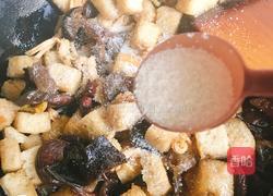 四喜烤麸的做法图解11