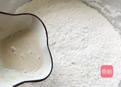 小猪奶黄包的做法图解2