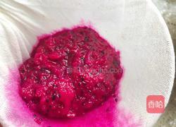 小豬奶黃包的做法圖解6